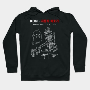 KDM Car Enthusiast Hoodie